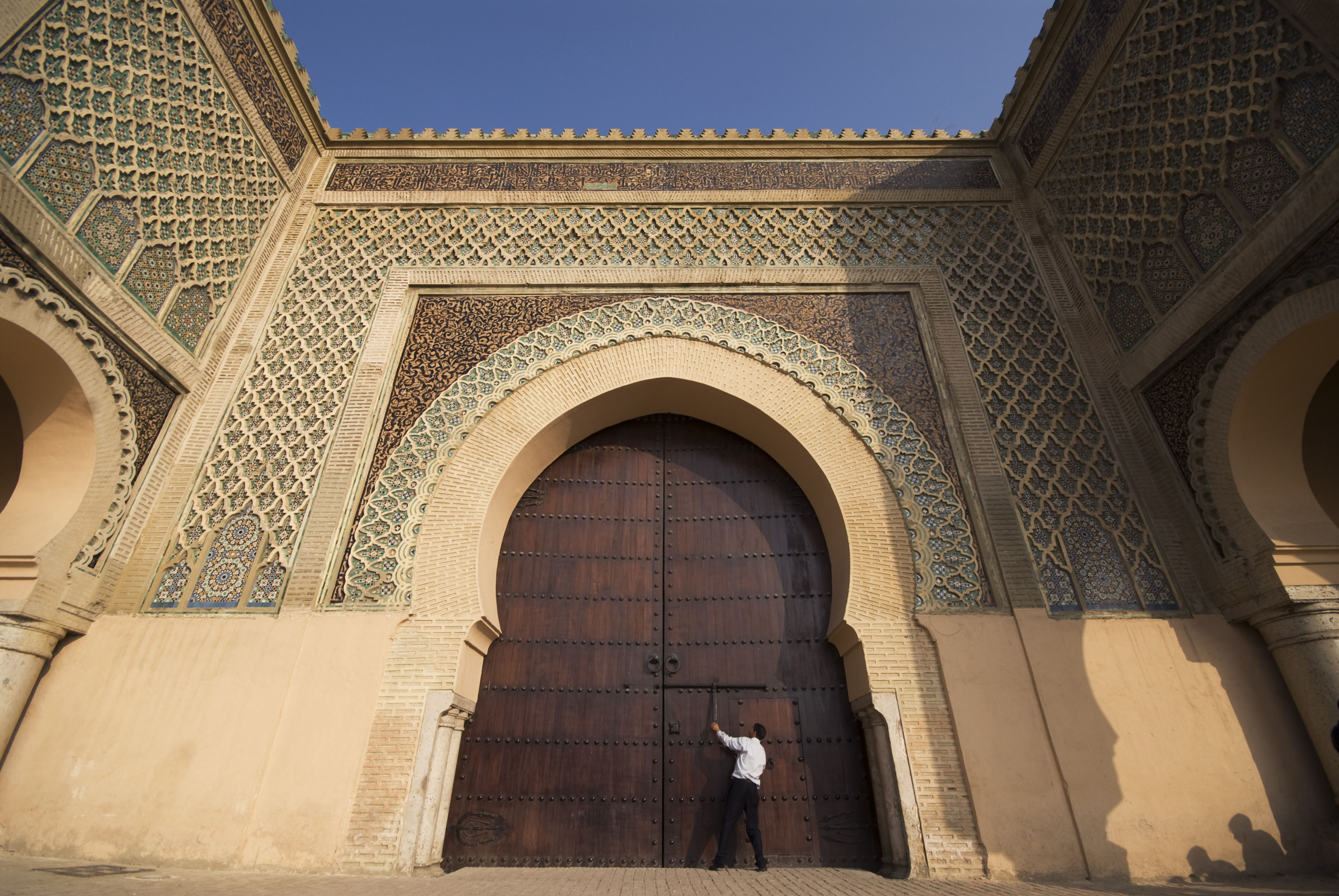 Musée de Meknès